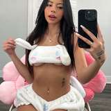 amaratsuki from onlyfans