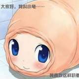 amsterdam6 from onlyfans