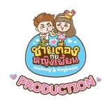 chaitong_yingpeant from onlyfans