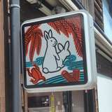 javdirector from onlyfans