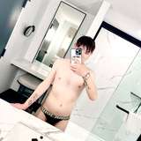 averysoftboy from onlyfans