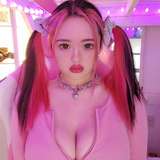 kiramisuwu from onlyfans