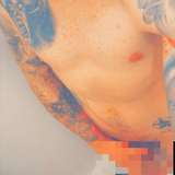 u221663366 from onlyfans