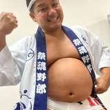 gaku_channel from onlyfans